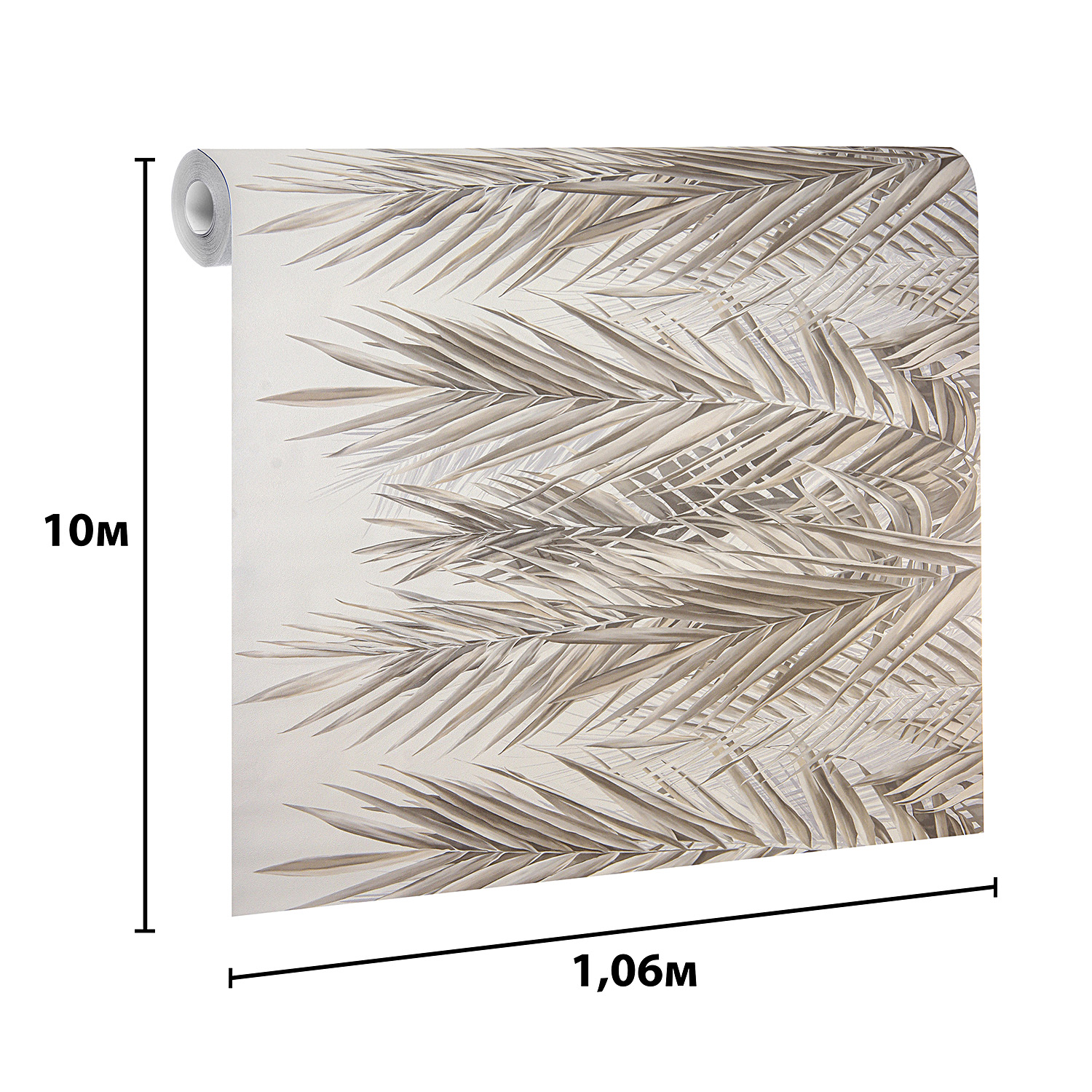 Обои  флиз. "Эрисманн" Monaco 60552-01 6х1.06м *1/6
