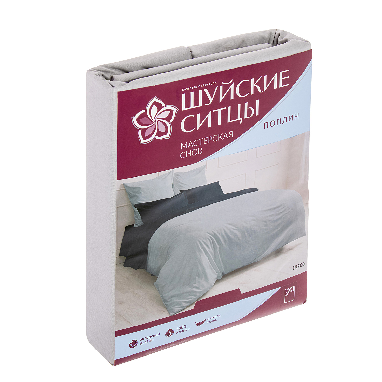 Постельное белье 1,5сп поплин Мастерская снов 19700 платина, наволочки 70*70см - 2шт *1/9