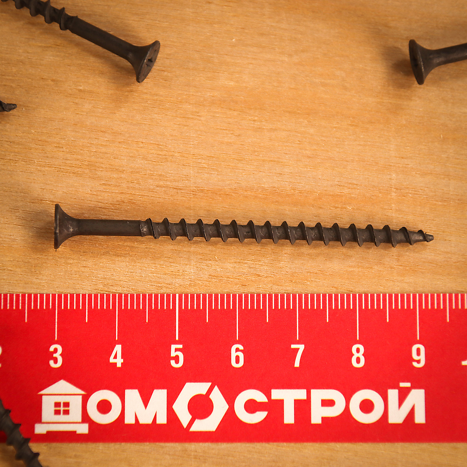 Саморезы по дереву BROZEX 3,9*65 крупная резьба (15кг) промтара  *15