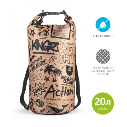 Гермомешок 20л 24х58см Коричневый (BCG-111) Barouge *1/100