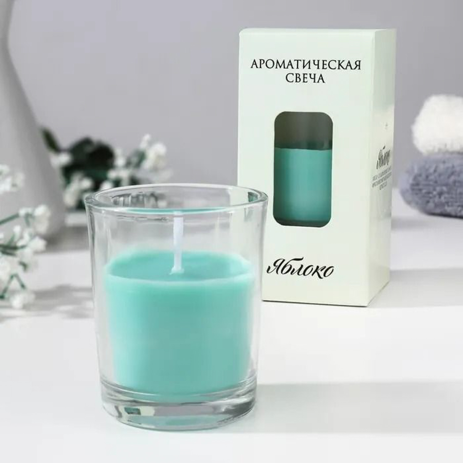 Свеча ароматическая в стакане "Нюд", 5х6 см, яблоко 7779525 Свеча ароматическая в стакане "Нюд", 5х6 см, яблоко 7779525