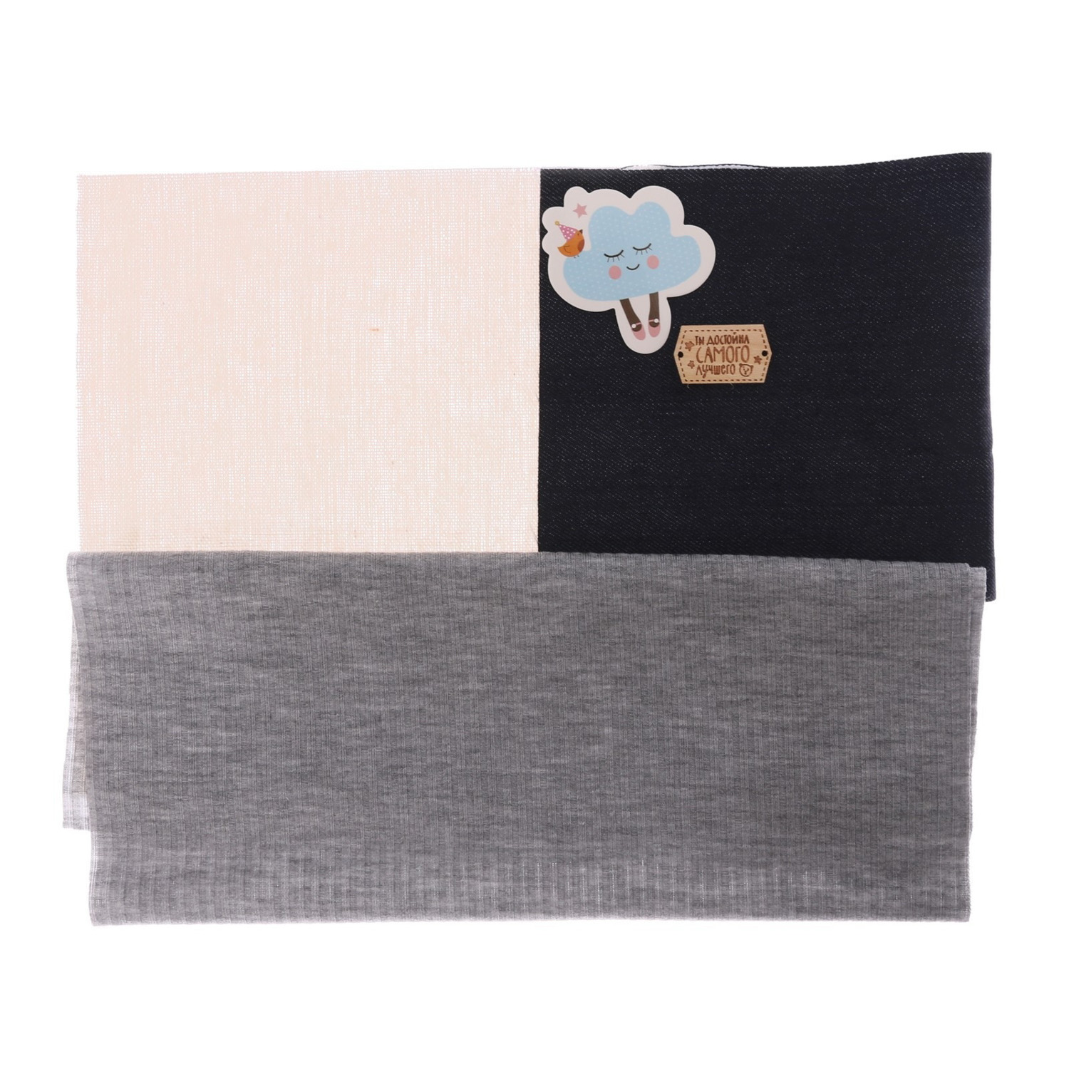 яяяМягкая игрушка «Домашний медведь Кристиан», набор для шитья, 18 × 22 × 3.6 см 2278767