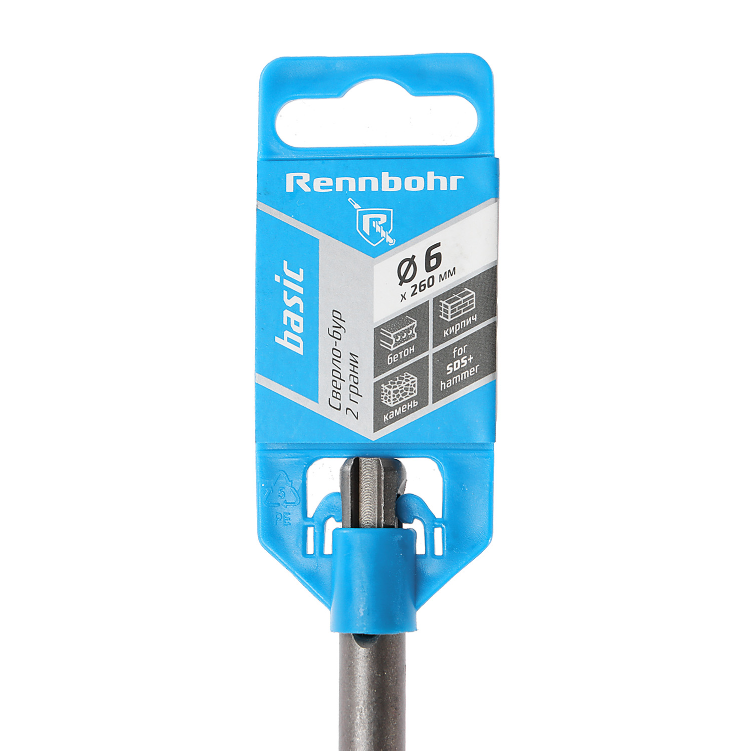 Бур по бетону  6*260мм SDS-plus 2 грани арт.690626 Rennbohr Basic *1/25/200