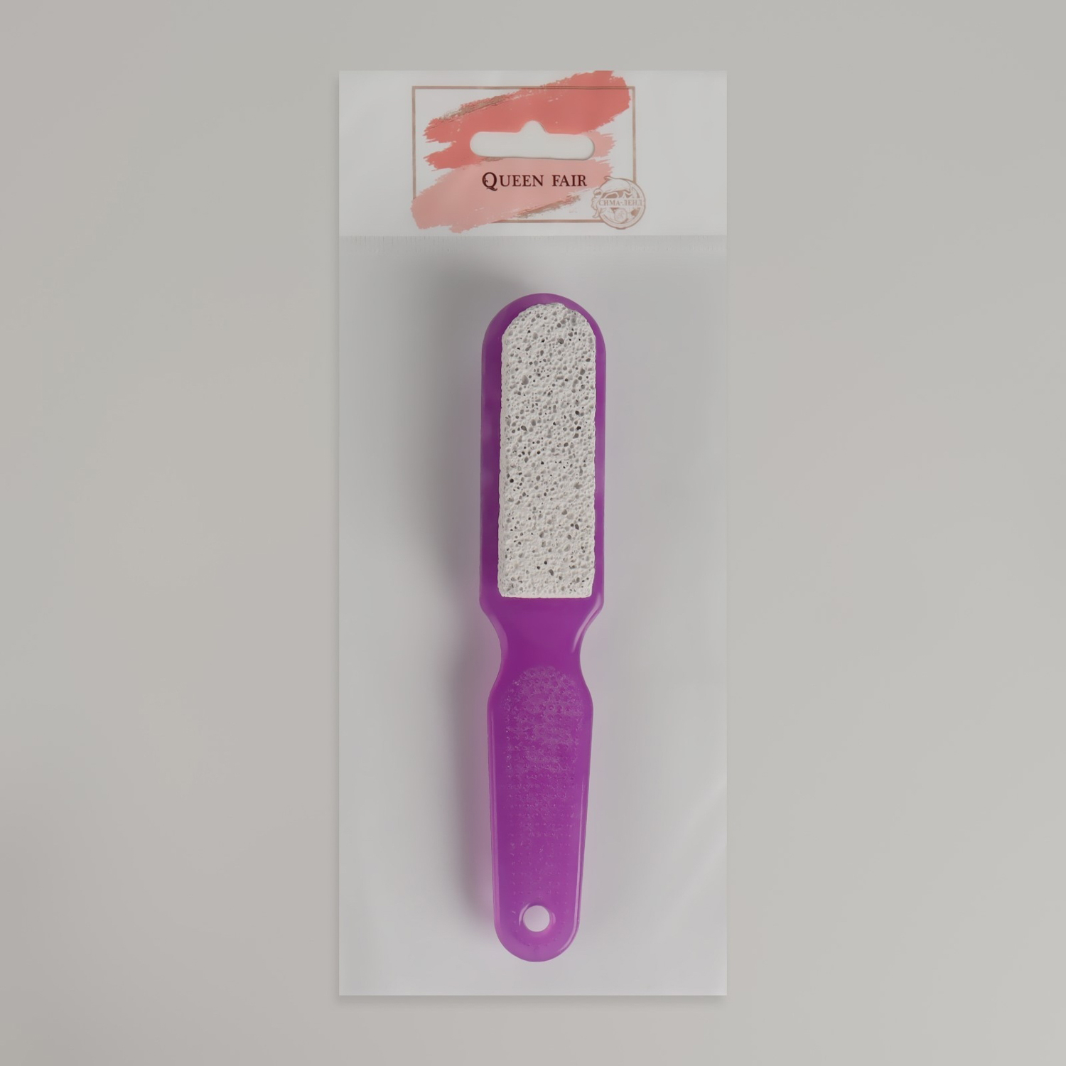 яяяТёрка для ног 2-х стор пемза щетка прямоуг 15,5*3,5(±0,5)см МИКС пакет QF 260463