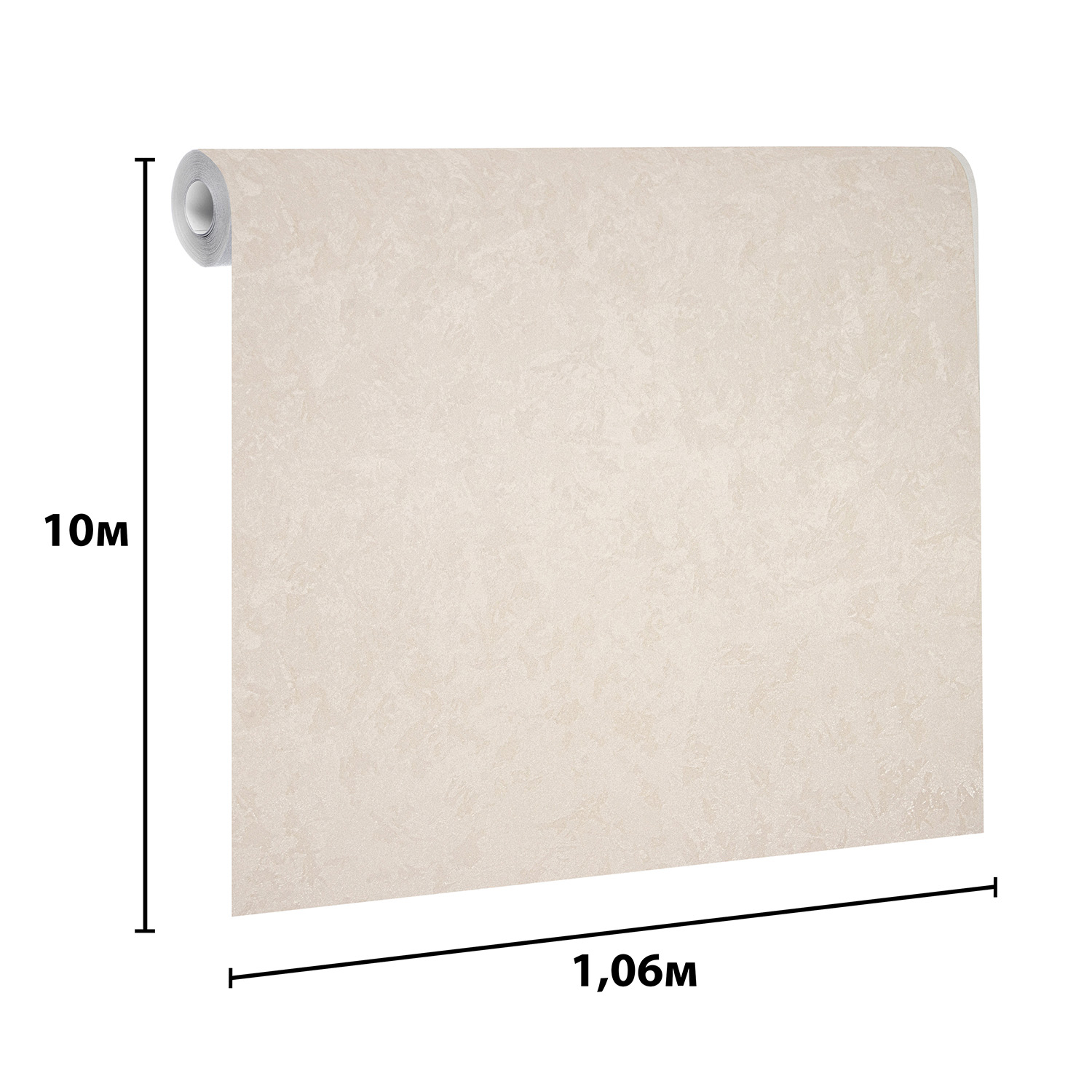 яяяОбои  флиз. "Эрисманн" Benefit Enzo фон (беж.) 60786-02 10х1.06м *6 яяяОбои  флиз. "Эрисманн" Benefit Enzo фон (беж.) 60786-02 10х1.06м *6