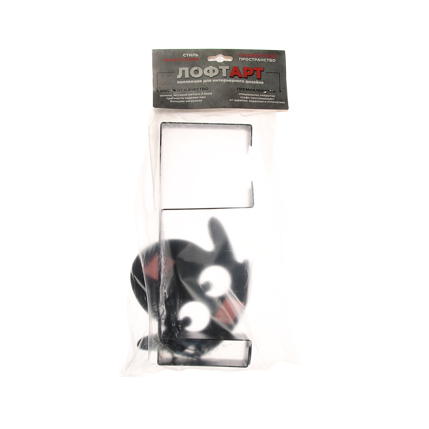 Держатель для туалетной бумаги БЯША ЧЕРНЫЙ *1/6