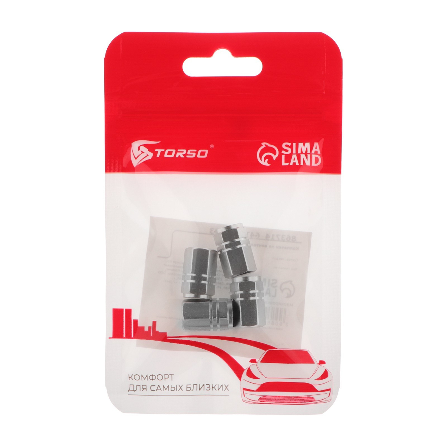 яяяКолпачок на вентиль Torso, хром, набор 4 шт 863714