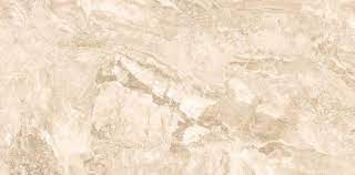 Керамогранит 1.44 м² Primavera Brecia Ivory, 1200х600х9 мм, полированный, бежевый Керамогранит 1.44 м² Primavera Brecia Ivory, 1200х600х9 мм, полированный, бежевый