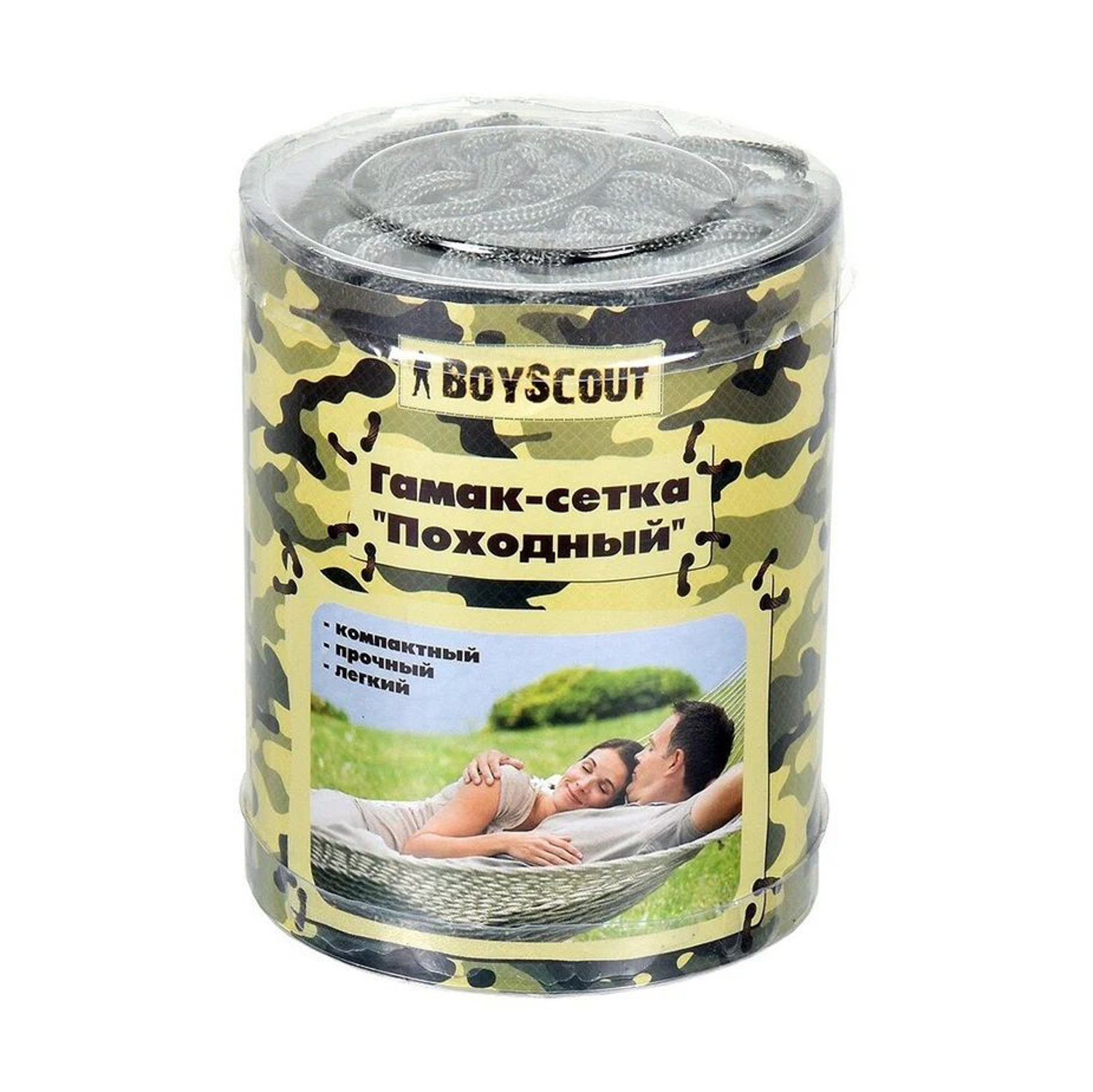 BOYSCOUT   Гамак-сетка "Походный", 200*80 см  /10