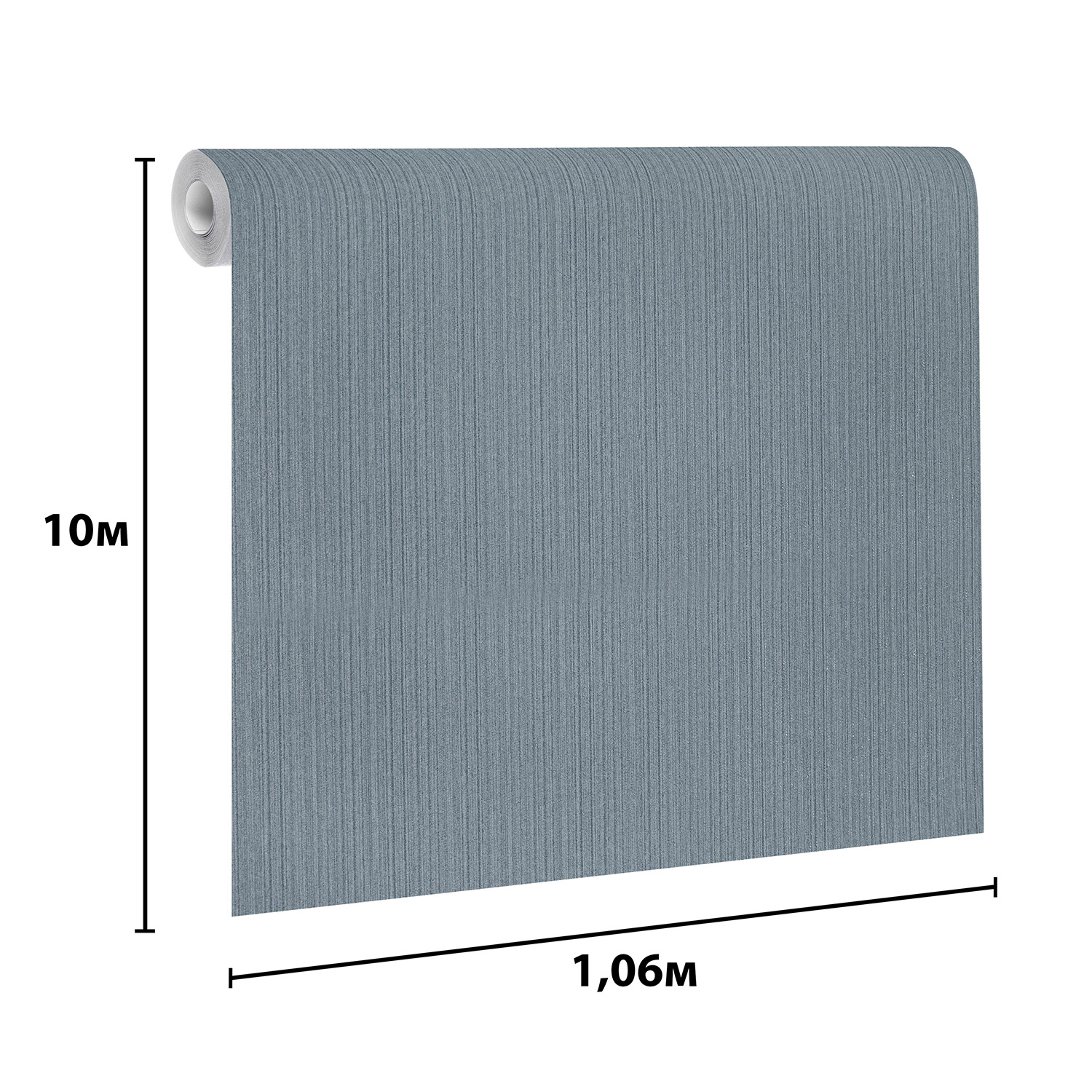 Обои флиз Elysium Букле (сер.-син.) Е82632 1,06*10м *1/4