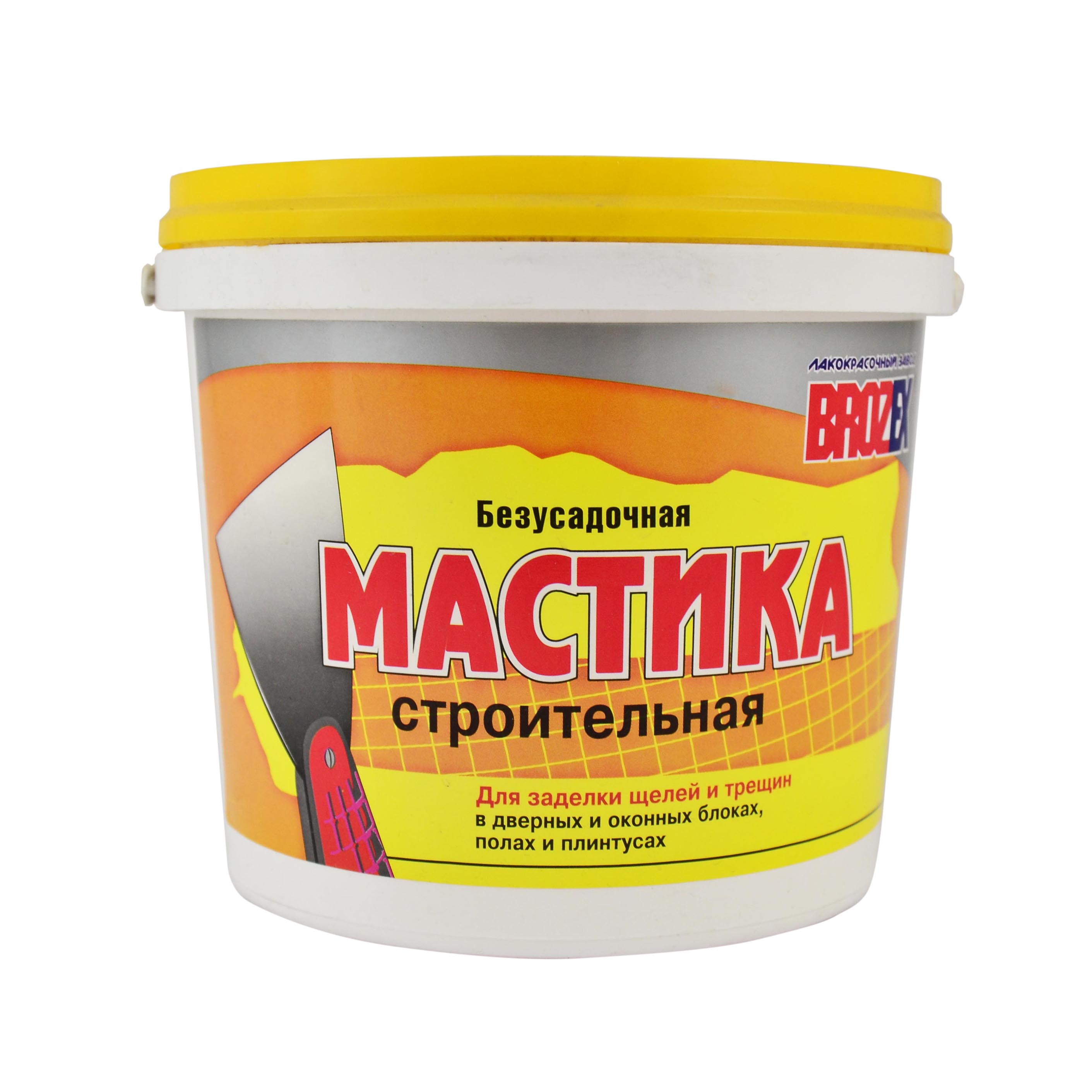 Мастика строительная безусадочная 2.5 кг BROZEX