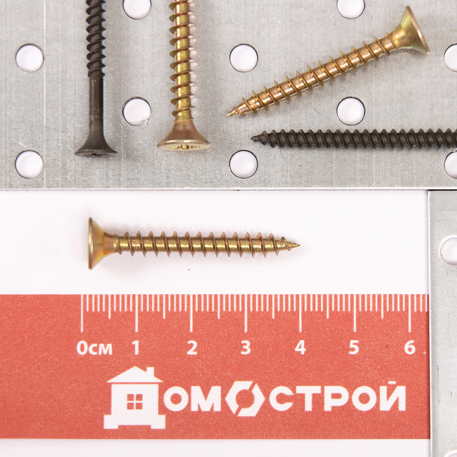 Шурупы жёлтые BROZEX пакет 5*40 (20шт) *10/100