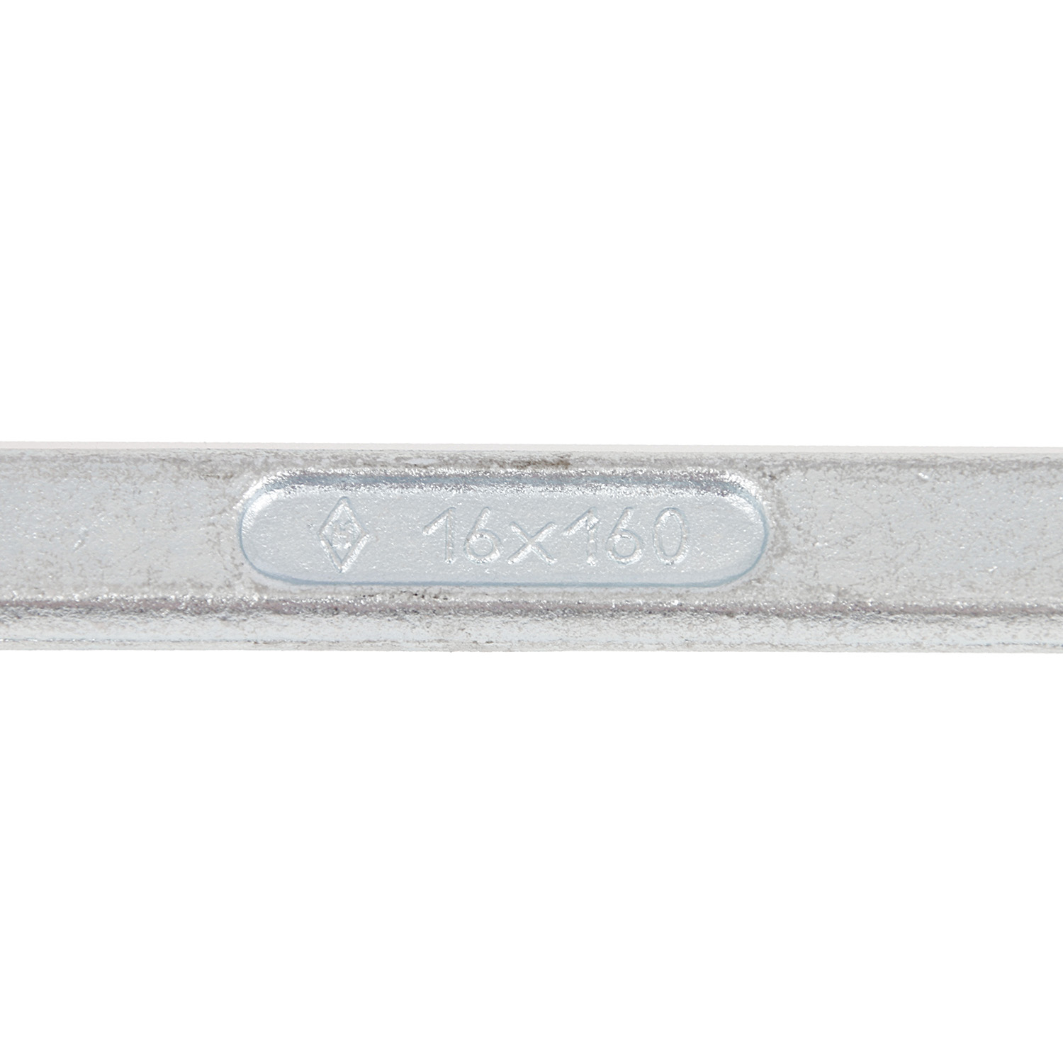 Зубило 160мм (НИЗ) *1/9 Зубило 160мм (НИЗ) *1/9