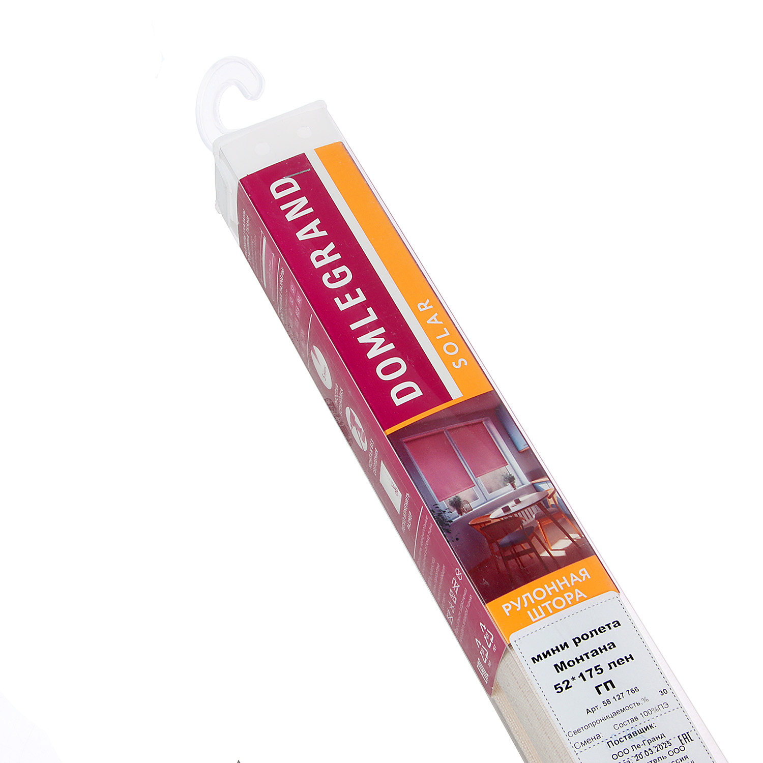 Штора рулонная Монтана лен 52*175 Легранд *1/6