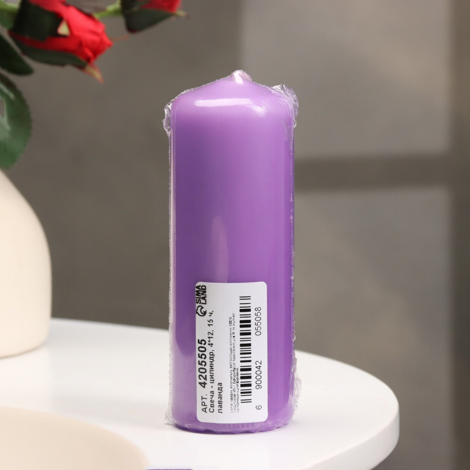 Свеча - цилиндр, 4×12 см, 15 ч, лаванда 4205505