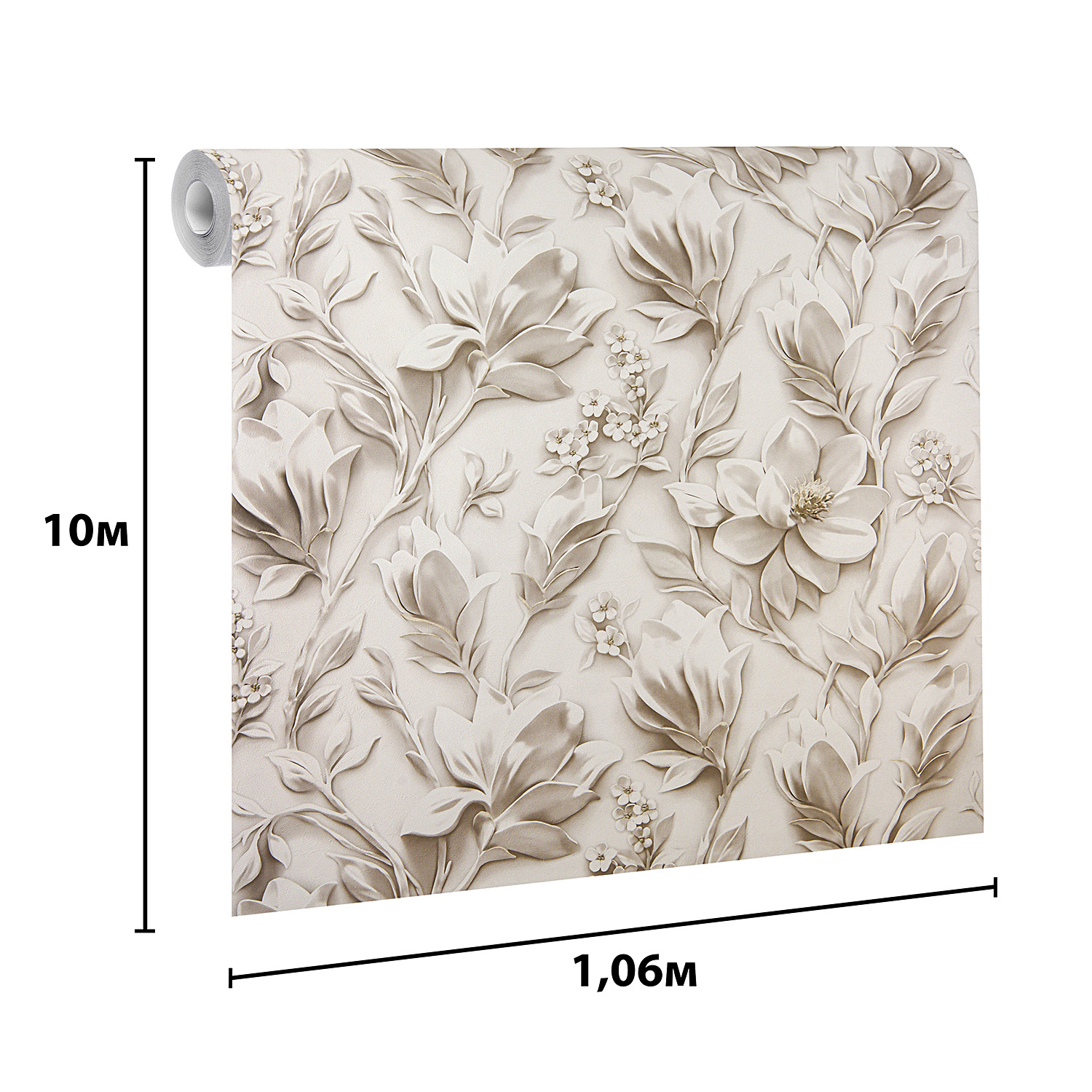 Обои флиз. Артекс Вивальди 10981-02 10х1.06м *1/6