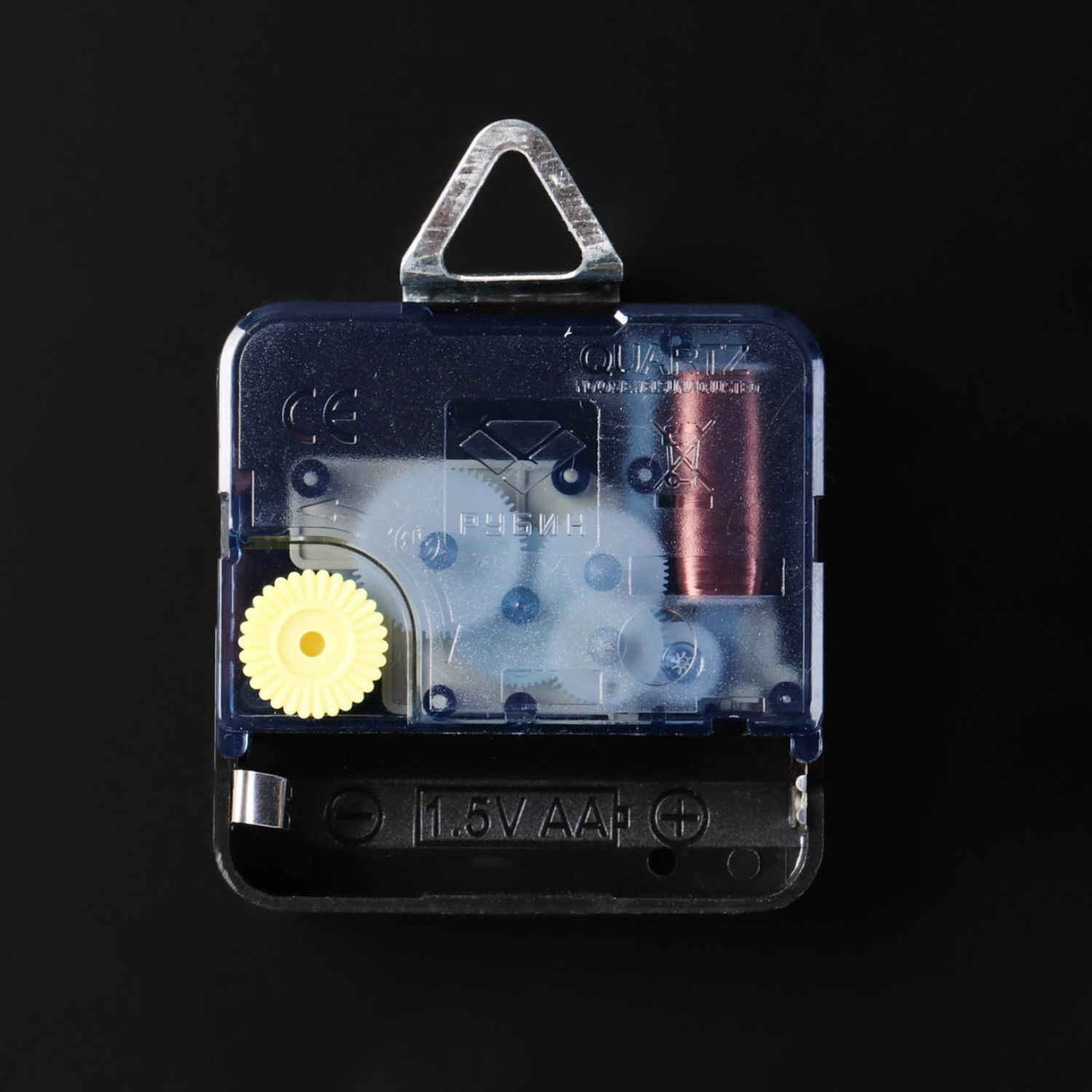 Часы настенные, серия: "Классика", дискретный ход, d=27 см, черные 9093166