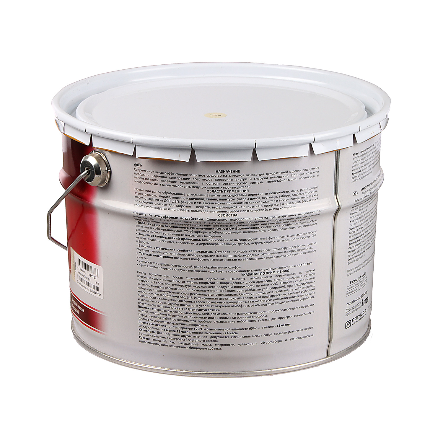 Защитно-декоративное покрытие для древесины алкидное ваниль 9 л Акватекс-ЭКСТРА *1/55