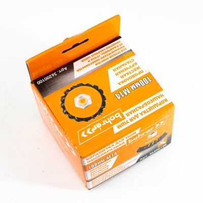 Щетка-крацовка "чаша" витая,жесткая проволока 100мм 0,5мм М14мм для УШМ арт.36200100 Bohrer *1/50 Щетка-крацовка "чаша" витая,жесткая проволока 100мм 0,5мм М14мм для УШМ арт.36200100 Bohrer *1/50