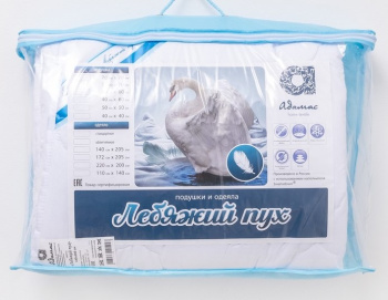 Подушка Лебяжий пух 40*60см чехол тик/хлопок, сумка ЛПТС-46 Адамас *1/10 Подушка Лебяжий пух 40*60см чехол тик/хлопок, сумка ЛПТС-46 Адамас *1/10