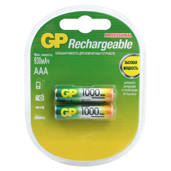 Аккумулятор GP 100AAAHC-2DECRC2 *2/20 Аккумулятор GP 100AAAHC-2DECRC2 *2/20