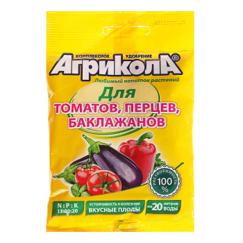 Удобрение Агрикола №3  для томатов, перцев, баклажанов 50г   *10100