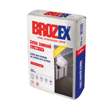 Клей для блоков 25 кг BROZEX Блок KSB 17 W зимний Клей для блоков 25 кг BROZEX Блок KSB 17 W зимний