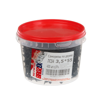 Саморезы по дереву 3.5х55 мм BROZEX, крупная резьба, фосфатированные, 400 шт. Саморезы по дереву 3.5х55 мм BROZEX, крупная резьба, фосфатированные, 400 шт.