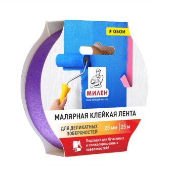 Лента клейкая малярная для деликатных поверхностей "Обои" 25мм х 25м сирен. MDP025K "МИЛЕН" *1/72