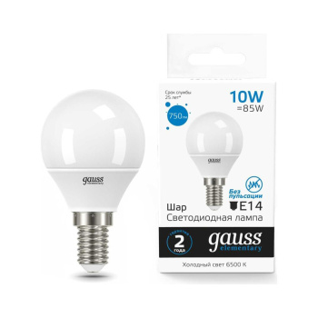 Лампа светодиодная 10W Е14 шар 6,5K холодный 750лм Elementary 53130 *10/100