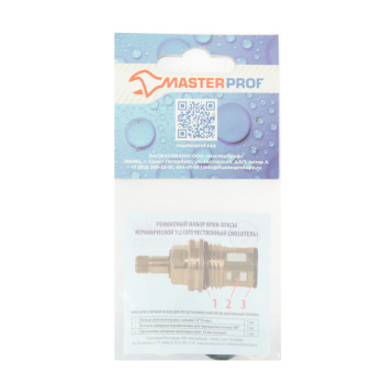 Ремонтный набор для керамической кранбуксы, для отечественного смесителя, 1/2