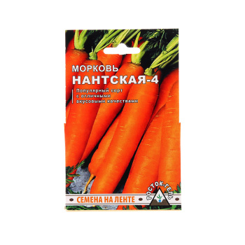 Семена Морковь Нантская 4 8м ЛЕНТА Росток *10/500