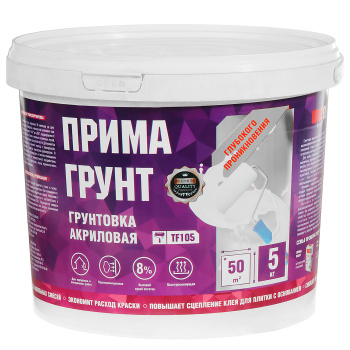 Грунтовка акриловая для внутренних и наружных работ 5кг ПРИМА BROZEX глубокого проникновения *1/60