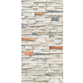 Панель ПВХ 2600х250 мм Центурион, сланец, 0.65 м²