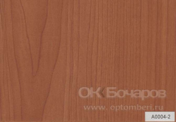 Пленка самоклеящаяся 45см*8м  А0004-2 темн.дерево  (Китай)  *1/20***