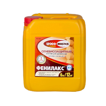 Состав огнебиозащитный WOODMASTER Фенилакс, 6 кг