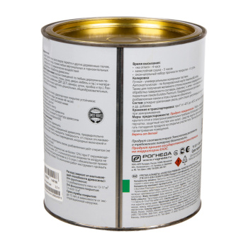 Лак алкидно-уретановый Eurotex Premium, 2.5 л, паркетный, полуматовый