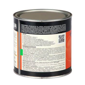 Грунт-эмаль по ржавчине серебристая с молотковым эффектом 0,75 л DALI *1/6/576