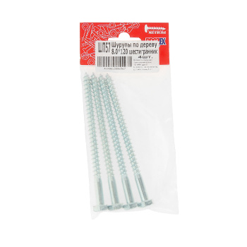 Шурупы по дереву BROZEX  8,0*120 шестигранник (4шт) *10/100