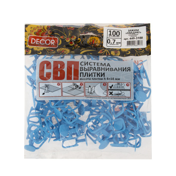 Система выравнивания плитки СВП зажим "Квадрат" 0,7мм (пакет 100шт) (арт.449-3100)  *1/25/50
