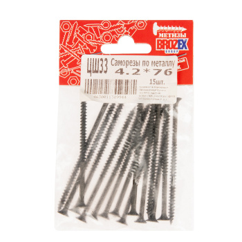 Саморезы по металлу BROZEX пакет 4,2*76 частая резьба (15шт) *10/100