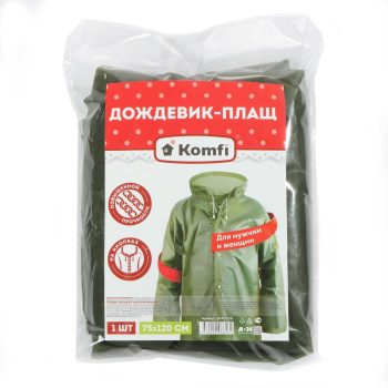 Дождевик-Плащ (EVA) повыш.прочн.,с капюш.,на кнопках шир.75см,дл.81см Зеленый HODY12 ("Komfi") *1/30