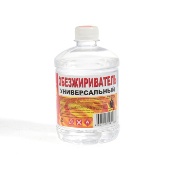Обезжириватель универсальный 0,5 л0,35 кг пластик Вершина *201200