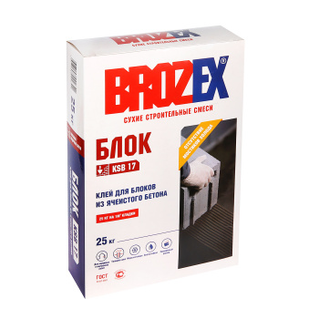 Клей для блоков 25 кг BROZEX Блок KSB 17 W зимний Клей для блоков 25 кг BROZEX Блок KSB 17 W зимний