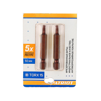 Бита шлицевая SL5,0х50мм (2шт) фрезерованная S2 хвостовик1/4"Е EDGE PATRIOT *1/20